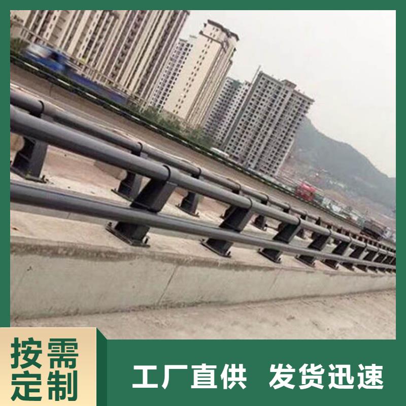 道路不锈钢护栏图文介绍