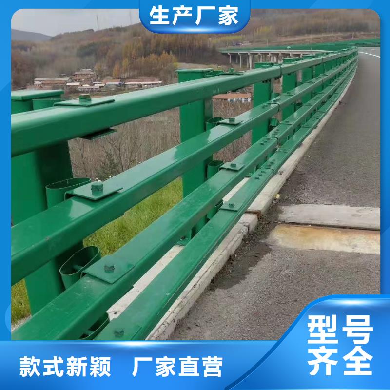 追求品质(驰越)桥梁钢护栏原厂正品