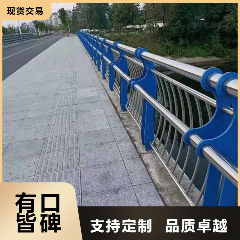 {驰越}价格合理的优质桥梁钢护栏生产厂家