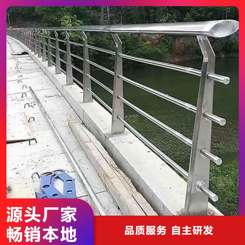 优选：工艺精细质保长久{驰越}桥梁不锈钢护栏公司