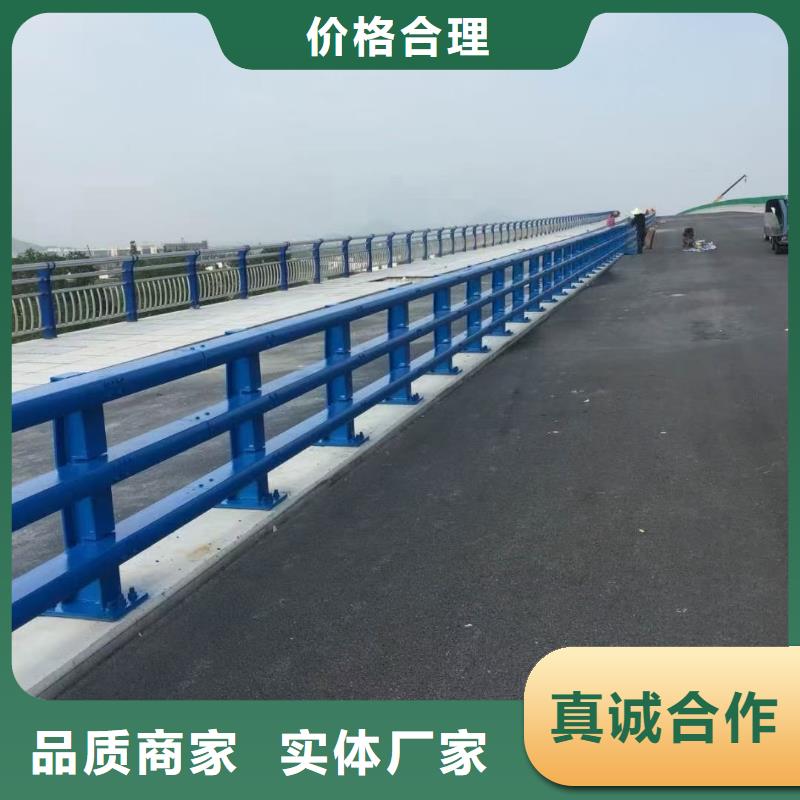 道路护栏-【市政护栏】现货销售