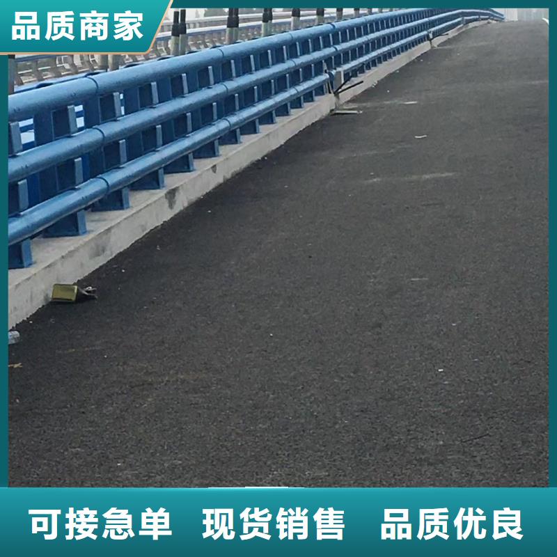 【道路护栏】,不锈钢防撞护栏为品质而生产