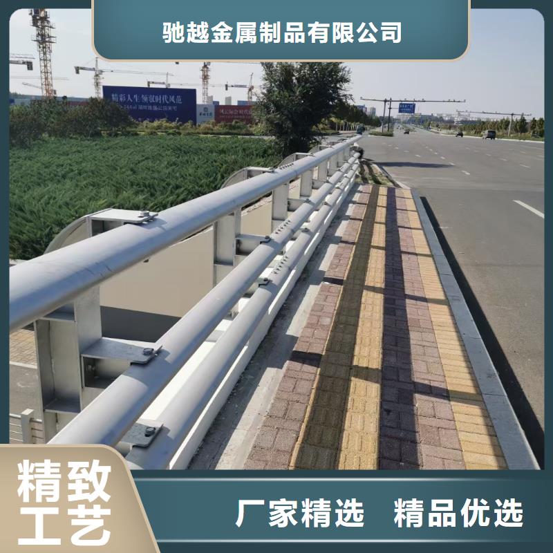 道路护栏河堤护栏专业完善售后