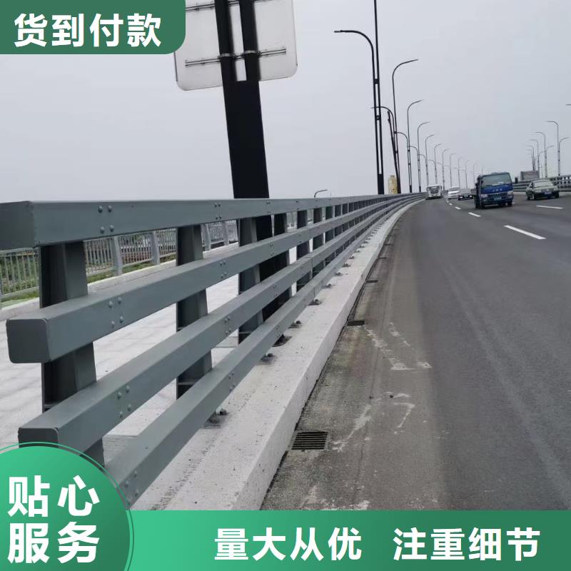 河道栏杆就是好