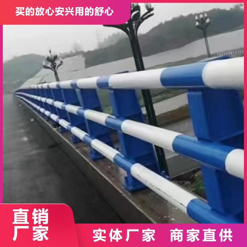 河道栏杆就是好