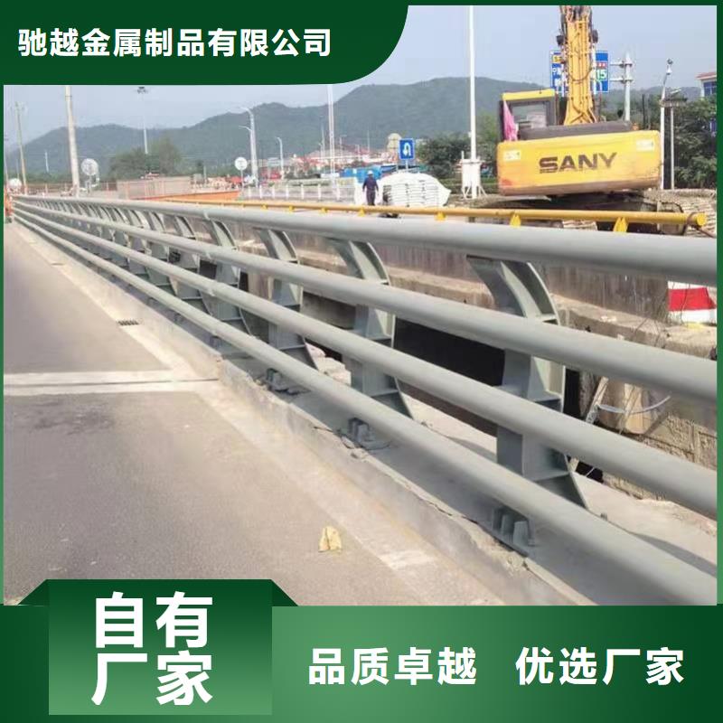 【道路护栏】【铝合金护栏】按需设计