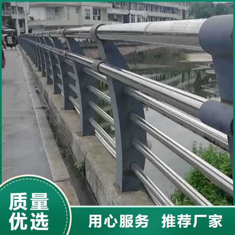 道路护栏-【市政护栏】现货销售