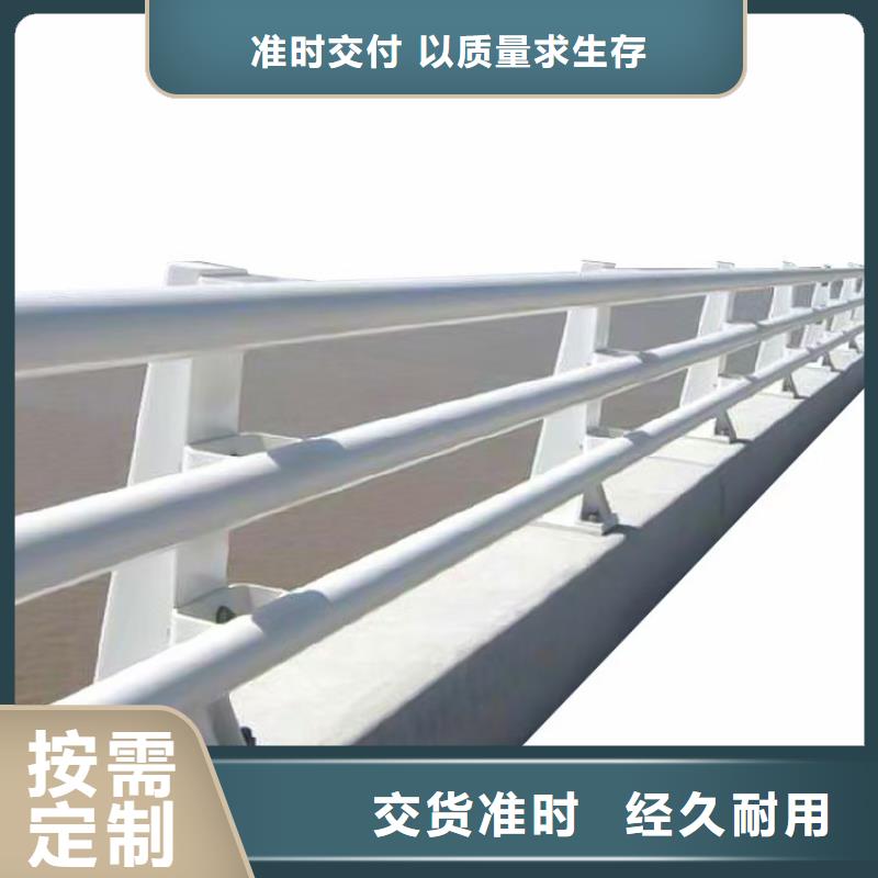 2024欢迎访问##道路护栏##公司