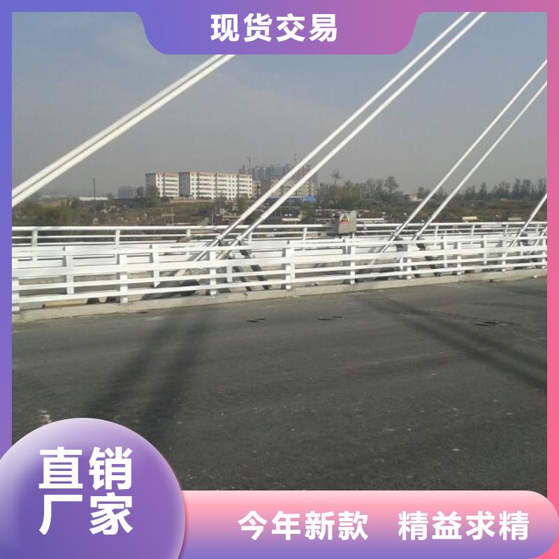 【桥梁栏杆】市政护栏款式多样