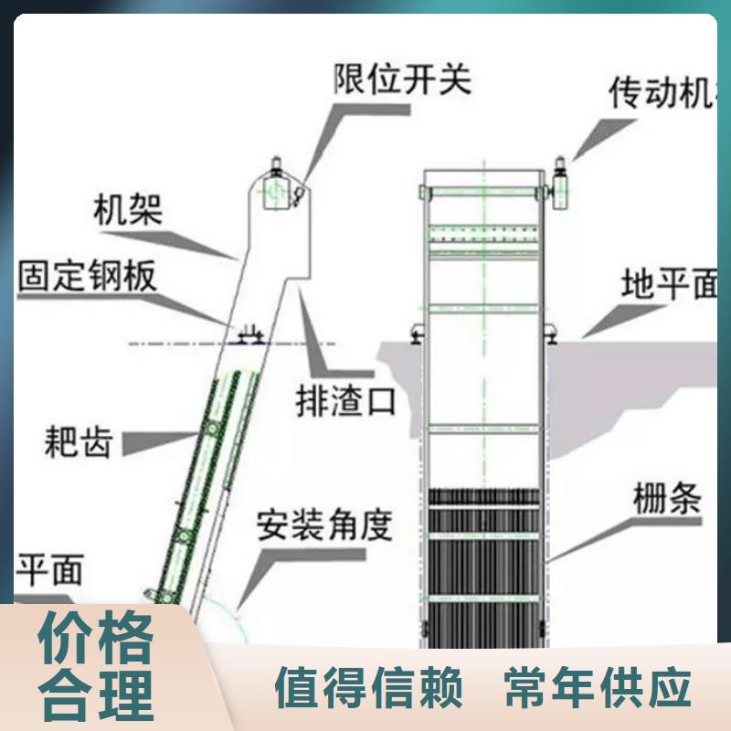 开平捞渣机现货齐全