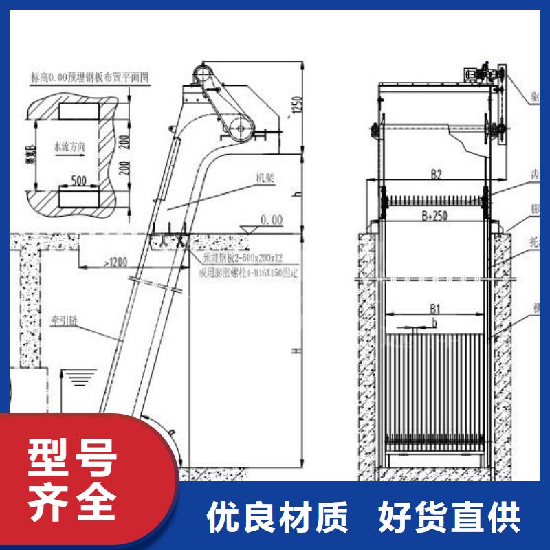 机械细格栅畅销全国