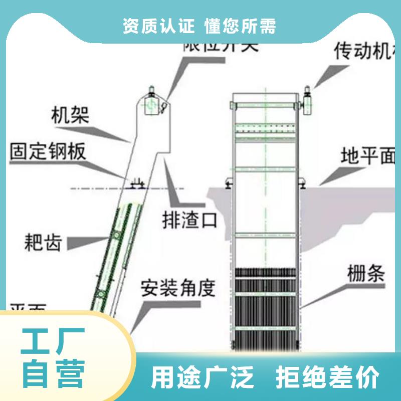 清污机本地厂家