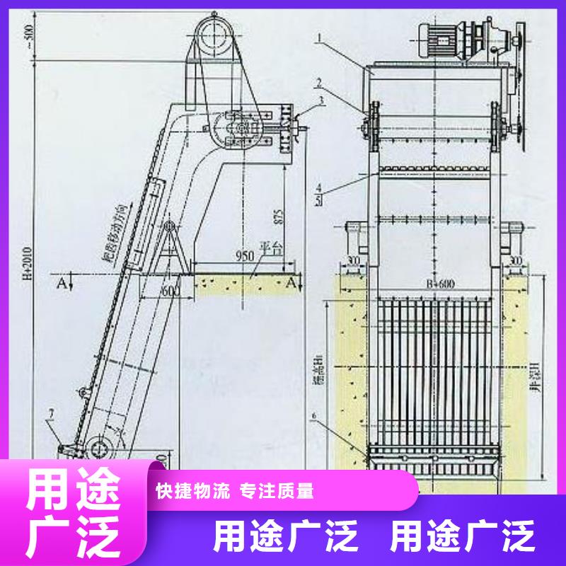 西湖移动式机械格栅型号全