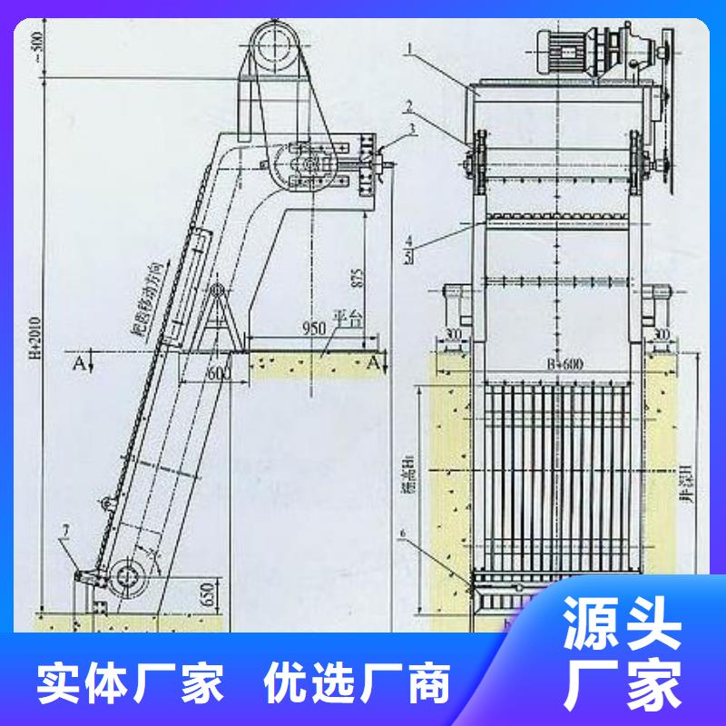 水电站捞渣机量大从优