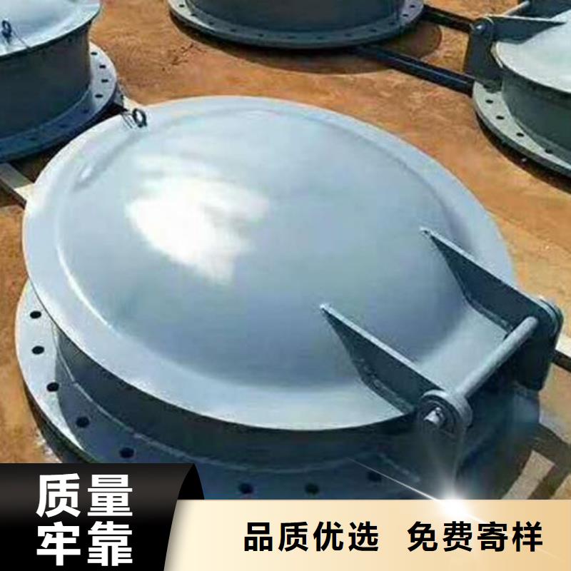 塑料拍门品质保障