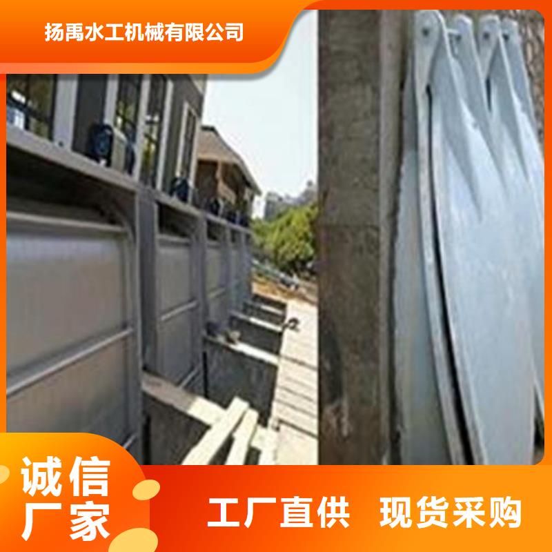 选购【扬禹】白塔玻璃钢钢拍门DN800生产厂家