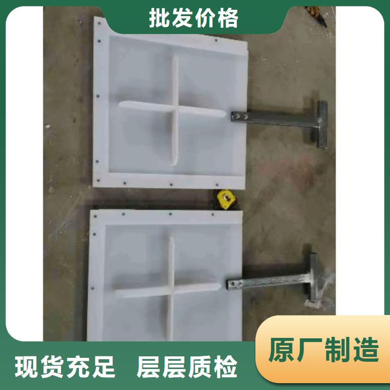红安县PVC放水口闸门品质保证