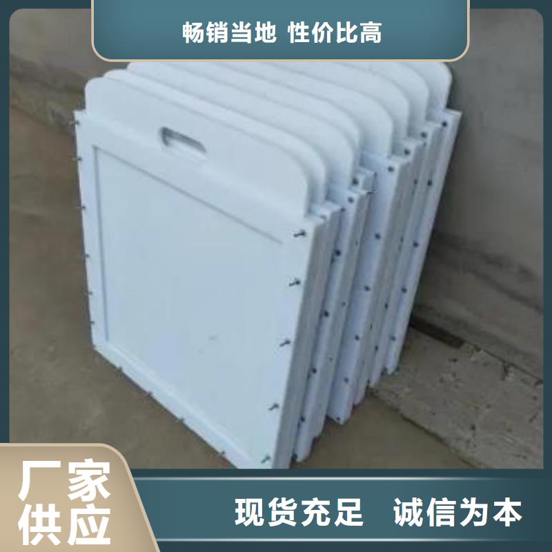 海安县塑料闸门200出厂价格