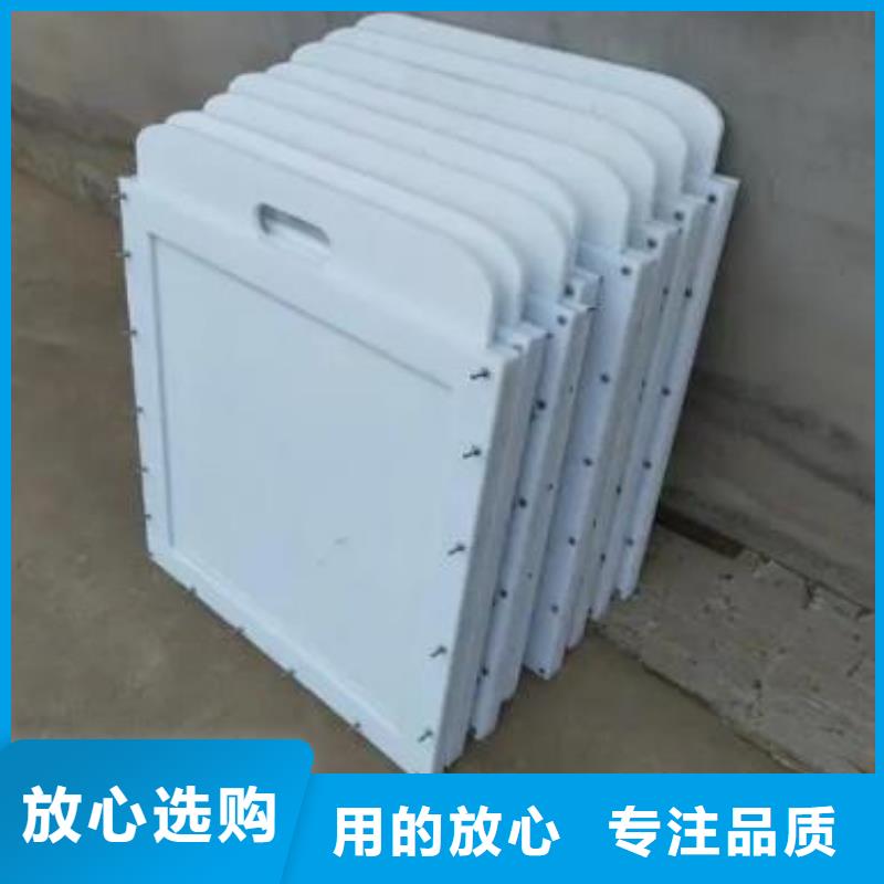 (扬禹)如东县PVC放水口闸门品质保证