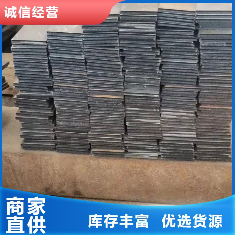 蚌埠4Cr13模具钢板厚度齐全