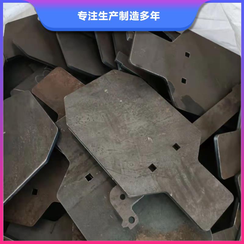 杭州40Cr钢板切圆割方厂