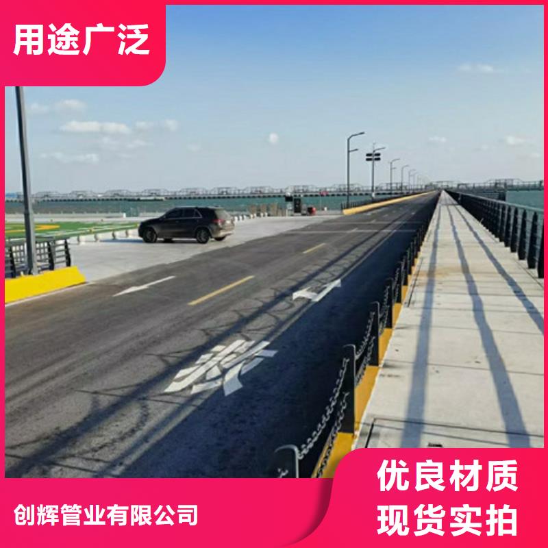 桥梁护栏-河道护栏实力优品