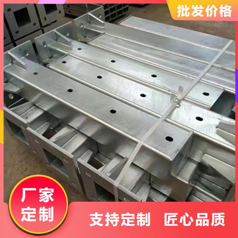 【防撞护栏】-视频-盐边|仁和|凉山|雅安【防撞护栏】_创辉管业(攀枝花市分公司)(攀枝花市分公司)