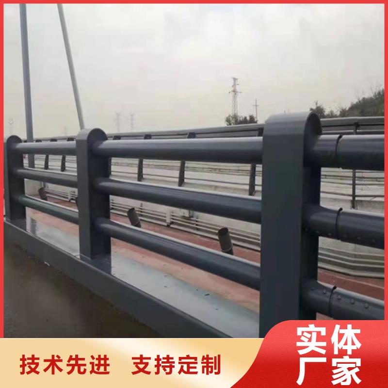 【防撞护栏】-视频-盐边|仁和|凉山|雅安【防撞护栏】_创辉管业(攀枝花市分公司)(攀枝花市分公司)