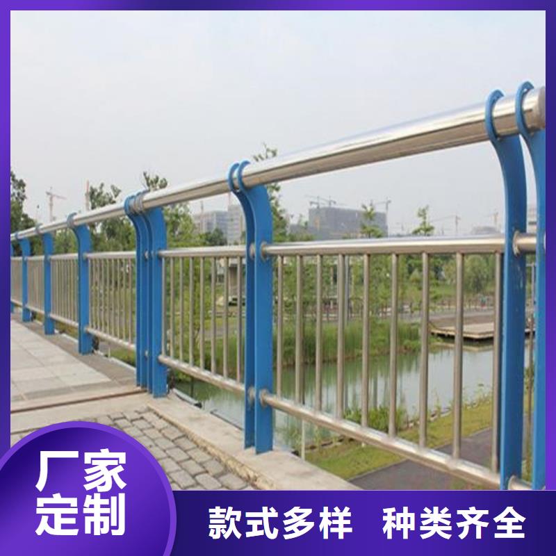 桥梁护栏-河道护栏实力优品