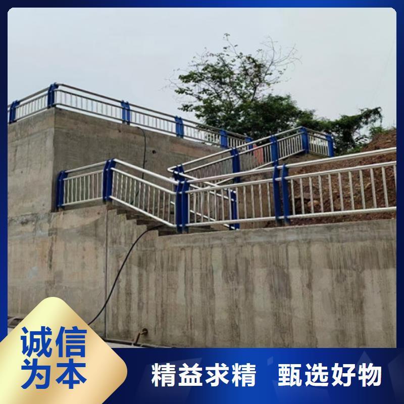 道路护栏-山东复合管护栏厂家精工打造