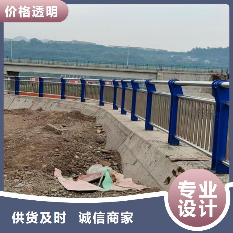 【道路护栏-复合管护栏为您提供一站式采购服务】