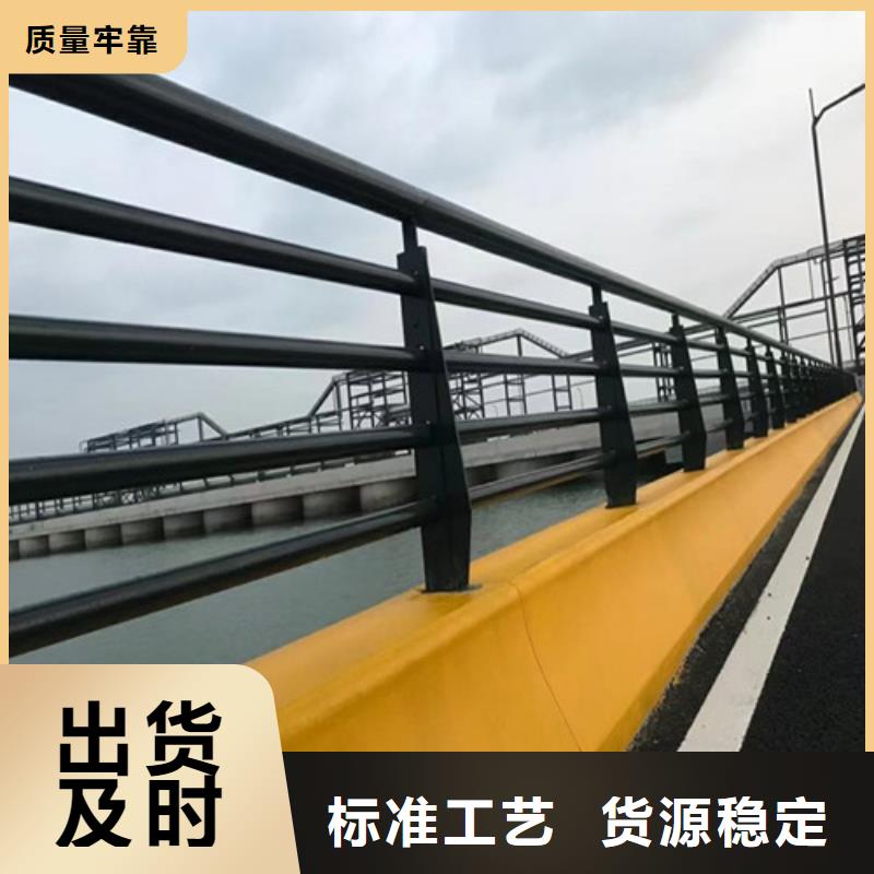 道路护栏M型防撞护栏产地批发