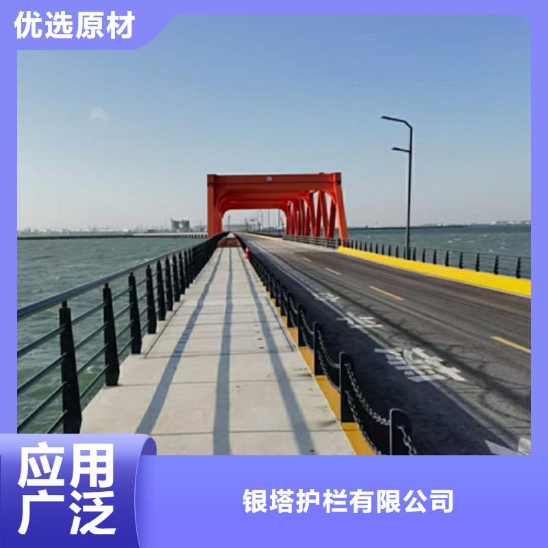 【道路护栏-复合管护栏为您提供一站式采购服务】