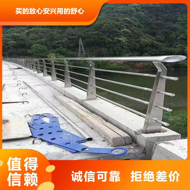 【道路护栏-复合管护栏为您提供一站式采购服务】