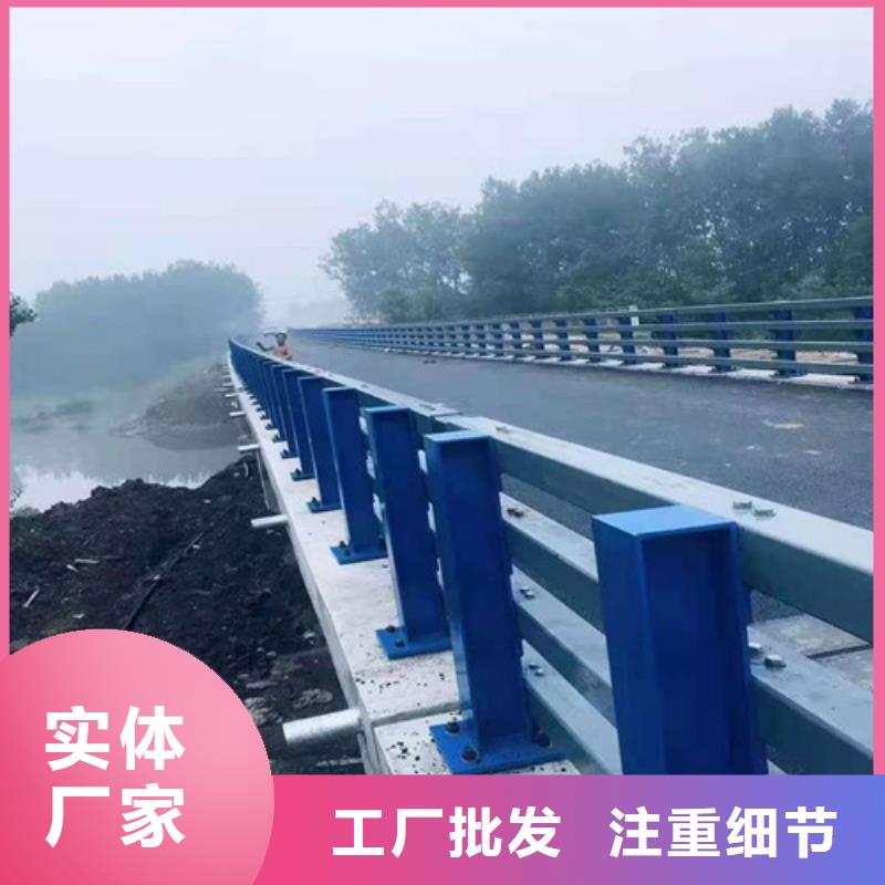 道路护栏【铝合金护栏】量少也做