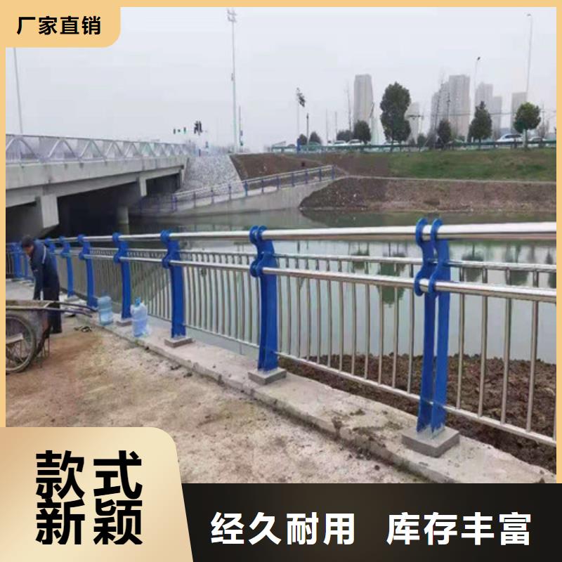 【道路护栏】防撞护栏快速报价