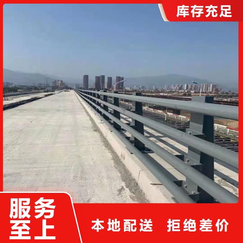 道路护栏不锈钢复合管源头厂家量大价优