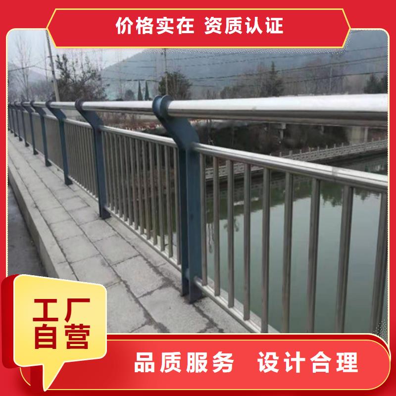 【道路护栏-复合管护栏为您提供一站式采购服务】