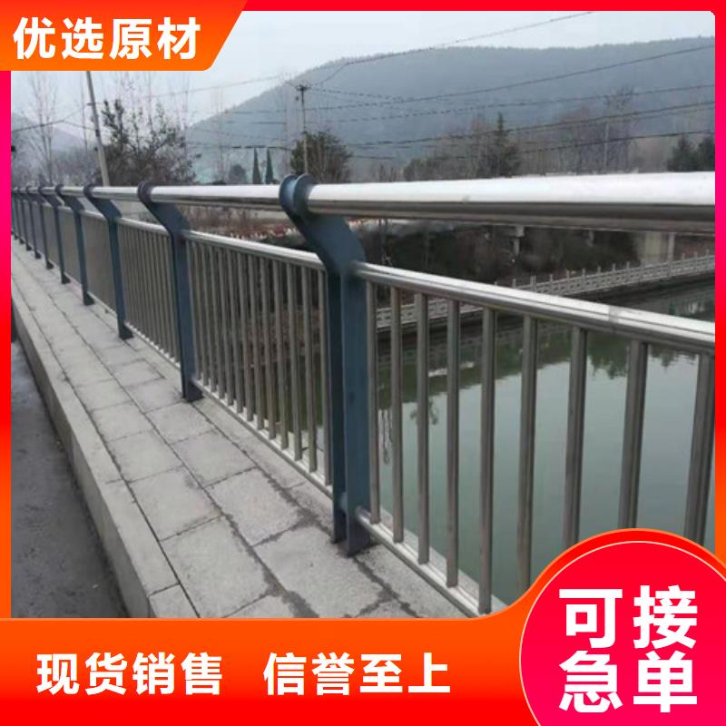 【道路护栏防撞护栏就近发货】