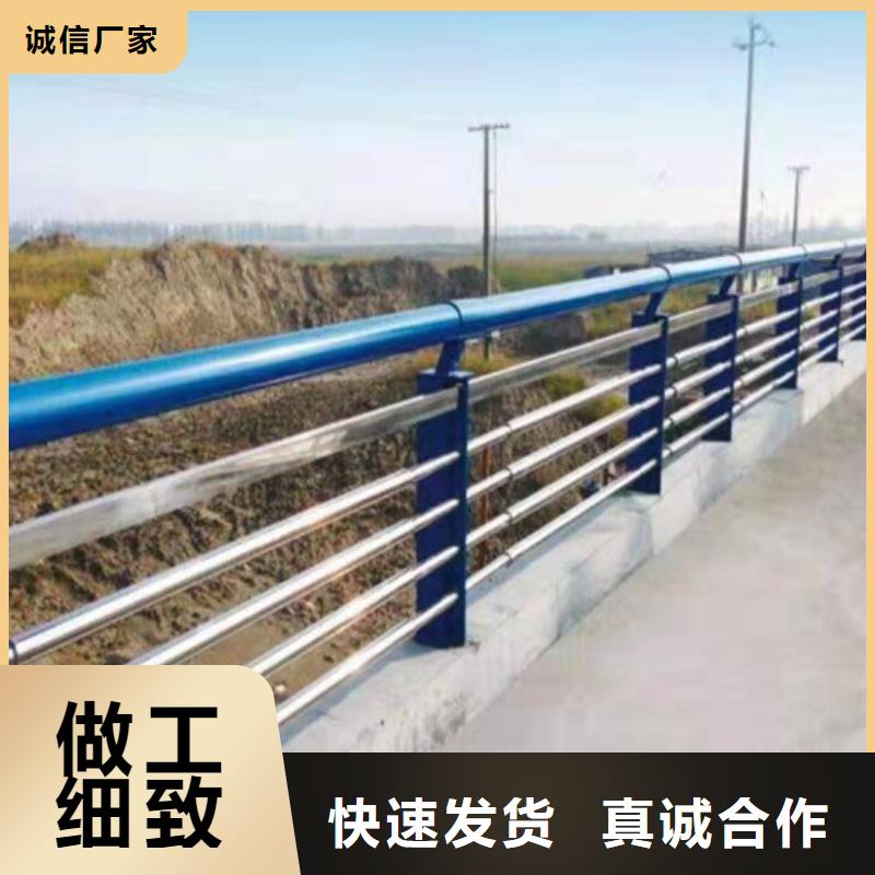 【道路护栏-复合管护栏为您提供一站式采购服务】