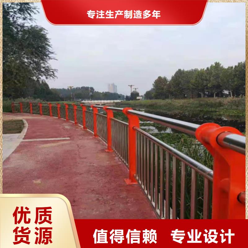 【道路护栏】_【铝合金护栏】主推产品