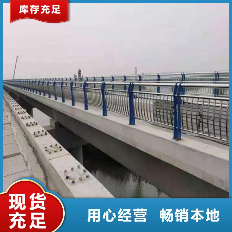 道路护栏,防撞护栏做工精细