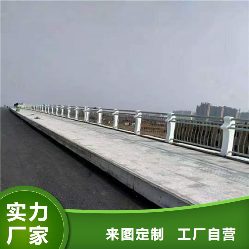 【道路护栏-复合管护栏为您提供一站式采购服务】