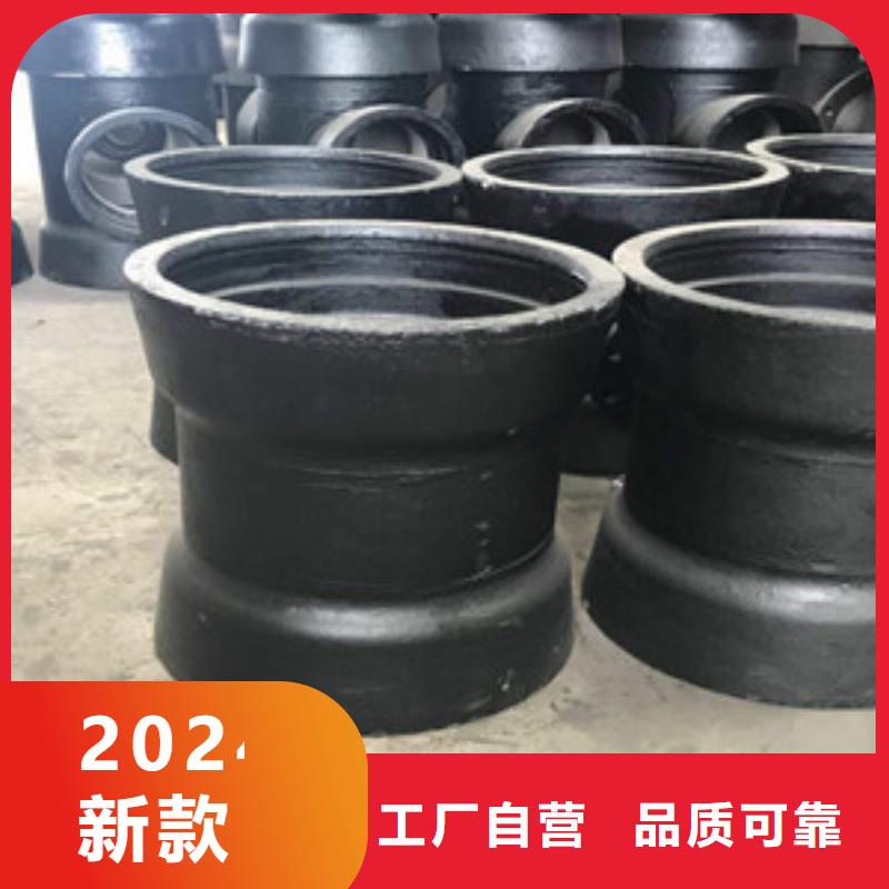 DN1200球墨铸铁管开远行情