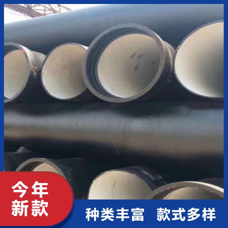 台州市国标排水球墨铸铁管批发