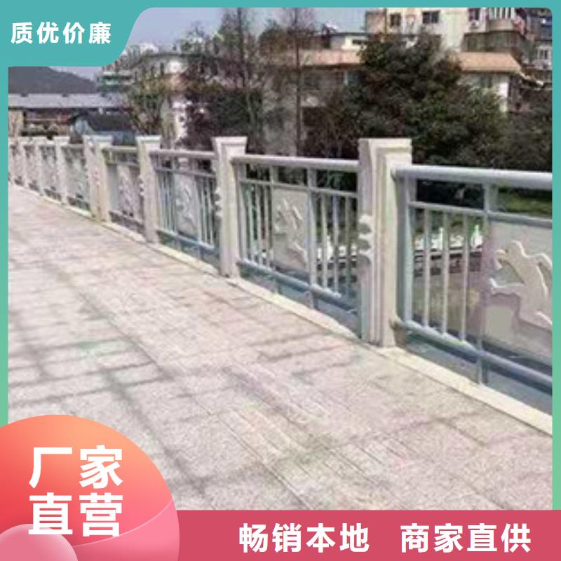 防撞护栏,【景观护栏】实力公司