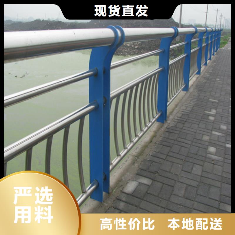 今日价格(一鸣路桥)防撞护栏 【桥梁防撞护栏】标准工艺