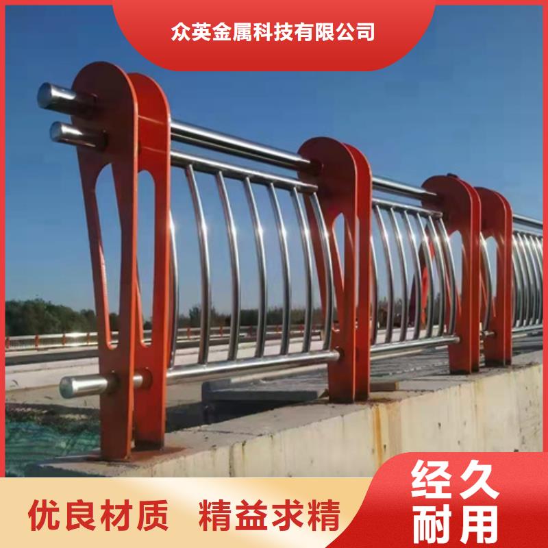 【不锈钢复合管护栏_不锈钢复合管桥梁护栏买的放心】