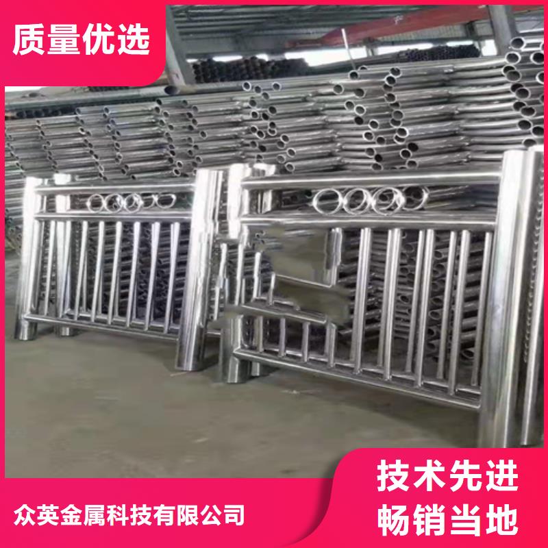 不锈钢复合管护栏,不锈钢复合管栏杆优质货源