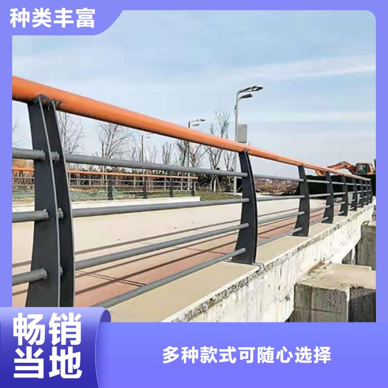 桥梁护栏不锈钢碳素钢复合管今日价格